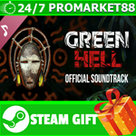 **ВСЕ СТРАНЫ** Green Hell Official Soundtrack STEAM