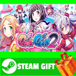 **ВСЕ СТРАНЫ+РОССИЯ** Gal*Gun 2 Steam Gift