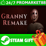 **ВСЕ СТРАНЫ+РОССИЯ** Granny Remake Steam Gift