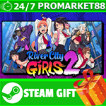 **ВСЕ СТРАНЫ+РОССИЯ** River City Girls 2 Steam Gift