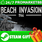 **ВСЕ СТРАНЫ+РОССИЯ** Beach Invasion 1944 Steam Gift