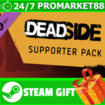 **ВСЕ СТРАНЫ+РОССИЯ** Deadside Supporter Pack STEAM