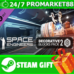 **ВСЕ СТРАНЫ** Space Engineers - Decorative Pack #2