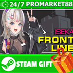 **ВСЕ СТРАНЫ+РОССИЯ** ISEKAI FRONTLINE Steam Gift