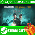 **ВСЕ СТРАНЫ** Sherlock Holmes The Awakened STEAM