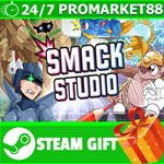 **ВСЕ СТРАНЫ+РОССИЯ** Smack Studio Steam Gift