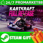 **ВСЕ СТРАНЫ** KartKraft Steam Gift