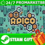 **ВСЕ СТРАНЫ+РОССИЯ** APICO Steam Gift