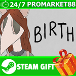 **ВСЕ СТРАНЫ+РОССИЯ** Birth Steam Gift