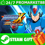 **ВСЕ СТРАНЫ** Mega Man X Legacy Collection STEAM