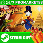 **ВСЕ СТРАНЫ+РОССИЯ** DuckTales: Remastered Steam Gift