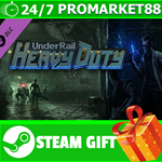 **ВСЕ СТРАНЫ+РОССИЯ** Underrail: Heavy Duty Steam Gift