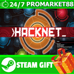 **ВСЕ СТРАНЫ+РОССИЯ** Hacknet Steam Gift