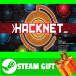 **ВСЕ СТРАНЫ+РОССИЯ** Hacknet Steam Gift