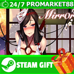 **ВСЕ СТРАНЫ+РОССИЯ** Mirror Steam Gift