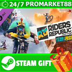 **ВСЕ СТРАНЫ+РОССИЯ** Riders Republic Year 1 Pass STEAM