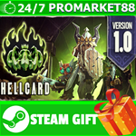 **ВСЕ СТРАНЫ+РОССИЯ** HELLCARD Steam Gift