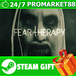 **ВСЕ СТРАНЫ+РОССИЯ** Fear Therapy Steam Gift