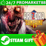 **ВСЕ СТРАНЫ+РОССИЯ** Arizona Sunshine Steam Gift