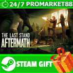 **ВСЕ СТРАНЫ+РОССИЯ** The Last Stand: Aftermath STEAM