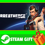 **ВСЕ СТРАНЫ+РОССИЯ** Breathedge Steam Gift