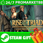 **ВСЕ СТРАНЫ** Rise of the Triad: Ludicrous Edition