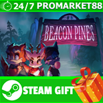 **ВСЕ СТРАНЫ+РОССИЯ** Beacon Pines Steam Gift