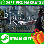 **ВСЕ СТРАНЫ+РОССИЯ** Battle Realms: Zen Edition STEAM