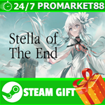 **ВСЕ СТРАНЫ+РОССИЯ** Stella of The End Steam Gift