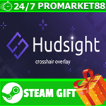 **ВСЕ СТРАНЫ** HudSight - custom crosshair overlay