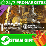 **ВСЕ СТРАНЫ** Space Engineers - Heavy Industry STEAM