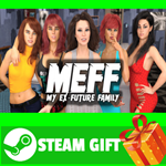 **ВСЕ СТРАНЫ+РОССИЯ** My Ex-future Family Steam Gift