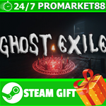 **ВСЕ СТРАНЫ+РОССИЯ** Ghost Exile Steam Gift