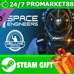 **ВСЕ СТРАНЫ+РОССИЯ** Space Engineers Deluxe Steam Gift