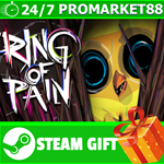 **ВСЕ СТРАНЫ+РОССИЯ** Ring of Pain Steam Gift