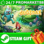 **ВСЕ СТРАНЫ+РОССИЯ** Bugsnax Steam Gift