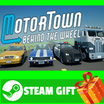 **ВСЕ СТРАНЫ** Motor Town: Behind The Wheel STEAM