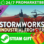 **ВСЕ СТРАНЫ** Stormworks: Industrial Frontier STEAM