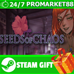 **ВСЕ СТРАНЫ+РОССИЯ** Seeds of Chaos Steam Gift