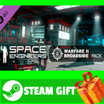 **ВСЕ СТРАНЫ+РОССИЯ** Space Engineers - Warfare 2 STEAM