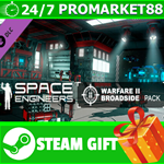 **ВСЕ СТРАНЫ+РОССИЯ** Space Engineers - Warfare 2 STEAM