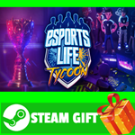 **ВСЕ СТРАНЫ+РОССИЯ** Esports Life Tycoon STEAM GIFT