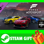 **ВСЕ СТРАНЫ+РОССИЯ** Forza Motorsport VIP STEAM GIFT