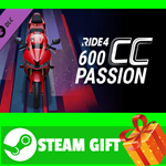 **ВСЕ СТРАНЫ+РОССИЯ** RIDE 4 - 600cc Passion STEAM GIFT