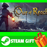 **ВСЕ СТРАНЫ+РОССИЯ** Out of Reach 4 Pack STEAM GIFT