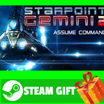 **ВСЕ СТРАНЫ+РОССИЯ** Starpoint Gemini 2 STEAM GIFT