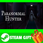 **ВСЕ СТРАНЫ+РОССИЯ** Paranormal Hunter STEAM GIFT