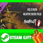 **ВСЕ СТРАНЫ** BIGFOOT - WEAPON SKINS "Gold Rush" STEAM