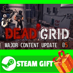 **ВСЕ СТРАНЫ+РОССИЯ** Dead Grid STEAM GIFT