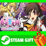 **ВСЕ СТРАНЫ+РОССИЯ** Azure Reflections STEAM GIFT